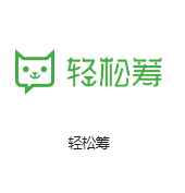 临潭机房客户医疗行业
